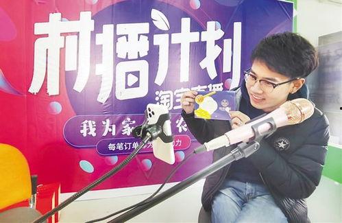 直播网红工会,引领新时代网络娱乐产业新风向