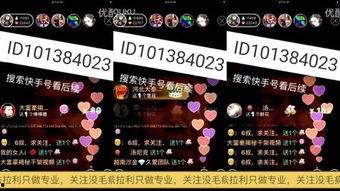 土豆娱乐社.2016