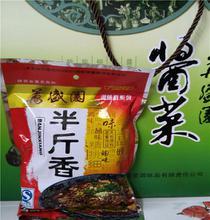 半香图片,探寻古典美学的韵味与意境