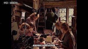 哈利波特花絮中文字幕
