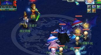 梦幻西游king总背景,king总背后的传奇故事