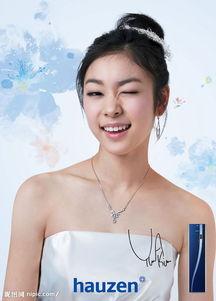 吴贞研个人资料