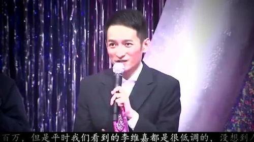 娱乐圈的富豪,揭秘影视明星的财富传奇