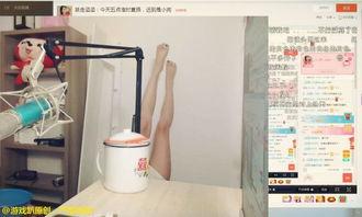 女主播体罚,揭秘网络直播的道德边界