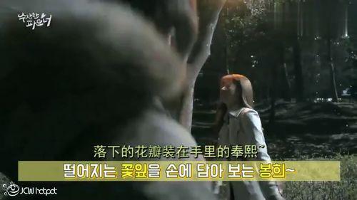 奇妙的搭档的花絮